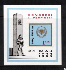 Albania Sc 1226 MNH SET of 1969 - WWII Memorial