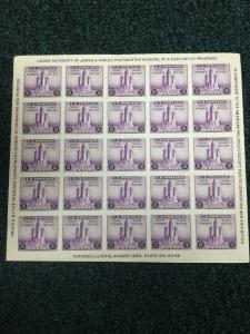 100 Pieces #731 MNH Souvenir Sheet. 3 cent Chicago imperforate