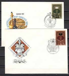 Russia, Scott cat. 5079-5080. World Chess Championship on 2 First day covers.