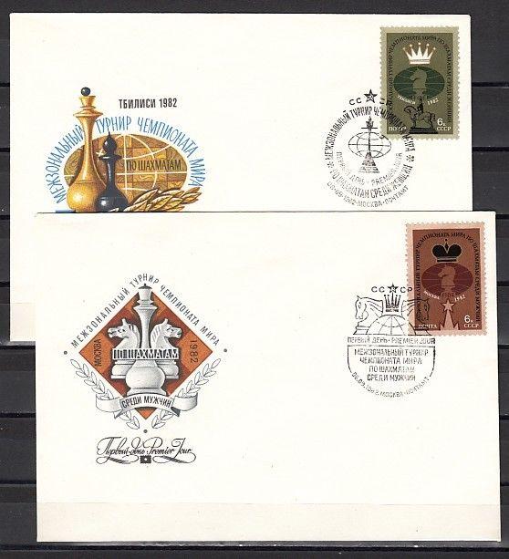 Russia, Scott cat. 5079-5080. World Chess Championship on 2 First day covers.