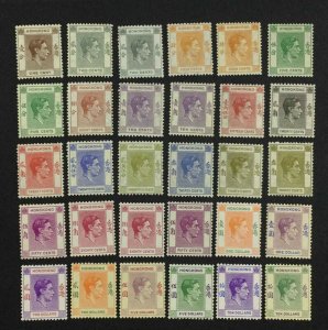 MOMEN: HONG KONG SG #140-1623 ALL PERFS 1938 MINT OG LH £1,200 LOT #64592