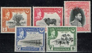 Bahawalpur, Sc.#19; 22-25 MNH