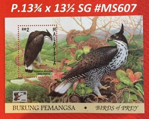 Malaysia 1996 Stamp Week opt Birds of Prey MS MNH P.13¾ x 13½ SG #MS607a