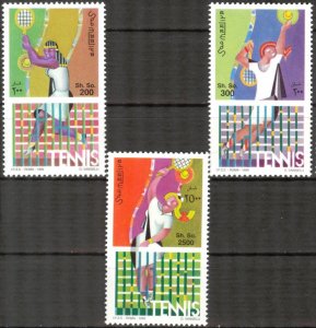 Somalia 1999 Tennis set of 3 MNH **