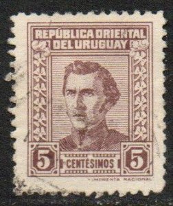 Uruguay Sc #508 Used