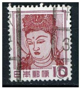 Japan  1953 - Scott 580 used - Kannon Type of ´51 