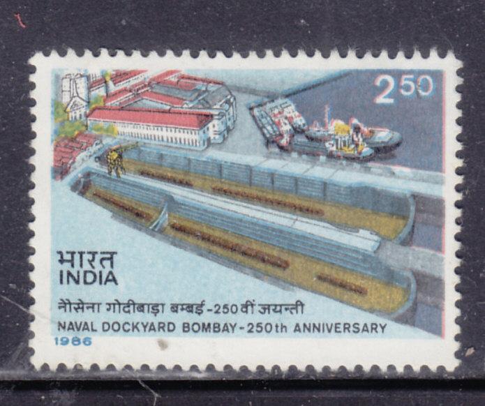 India #1112 Used