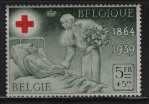 BELGIUM  B240   NO GUM,