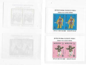 South Korea 1975 Korean Folk Dance 6 S/S MNH B48