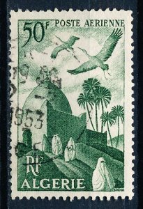 Algeria #C8 Single Used