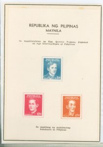 Philippines #NB8 Unused Souvenir Sheet