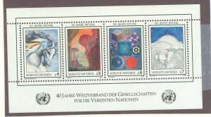 United Nations-Vienna #66 Mint (NH) Souvenir Sheet