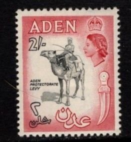 Aden -  #57A Protectorate levy - MNH