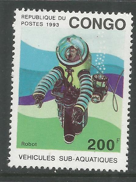 CONGO, PEOPLE'S REPUBLIC  1024  MINT HINGED,  DEEP SEA SUBMARINES