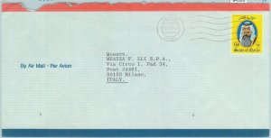 84520 - QATAR - POSTAL HISTORY - AIRMAIL COVER to  ITALY   1988