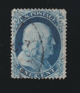 US 20 1c Franklin Used Variety Curl in Hair Position 3R4 w/ Weiss Cert SCV $1350