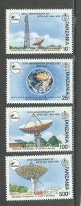 Tanzania 739-42 MNH cgs