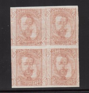 Spain #185 XF Mint Triple Impression Imprint Block Of Four Variety