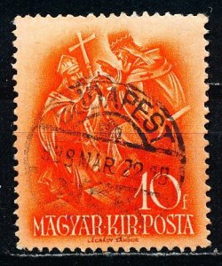 Hungary #516 Single Used