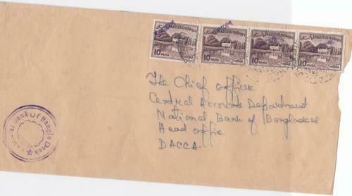 bangladesh early  overprint stamps on commercial stamps cover ref r15582