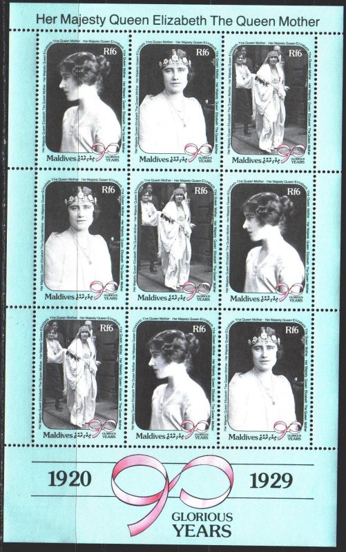 Maldives. 1990. Small sheet 1424-26. Queen mother, English royal family. MNH. 