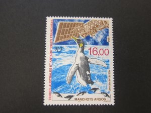 French southern antarctic 1998 Sc C147 set MNH