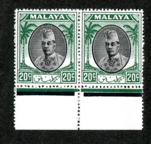 124 BCX  1951 Kelantan Sc.# 58 MNH** cv $15 ( Offers welcome )