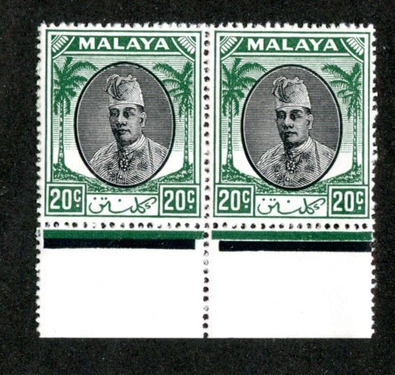 124 BCX  1951 Kelantan Sc.# 58 MNH** cv $15 ( Offers welcome )