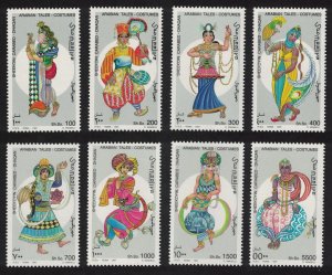 Somalia Arabian Costumes Legends 8v 1997 MNH MI#641-648