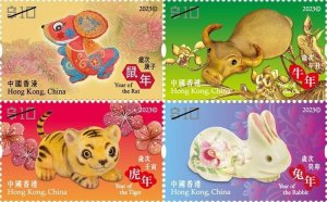 Hong Kong 2023 Lunar New Year Rat Ox Tiger Rabbit 鼠牛虎兔 block 4 MNH