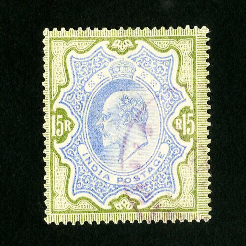India Stamps # 75 XF Used