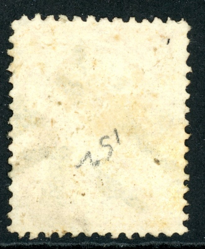 U.S. #152 used  (002406)