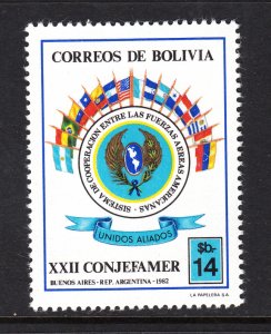 Bolivia 671 MNH VF