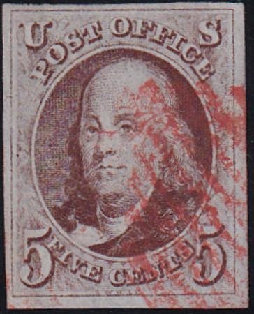 US 1 Early Classics Used VF 4 Nice Margins