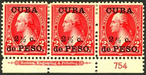 CUBA #223 MINT PL# STRIP OF 3 OG HR