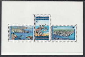 Ivory Coast 399 Souvenir Sheet MNH VF