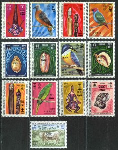 New Hebrides, British Sc# 217-229 MH 1977 Paris Overprints