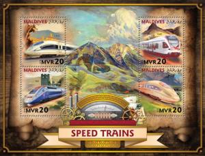 MALDIVES 2016 SHEET SPEED TRAINS mld16702a