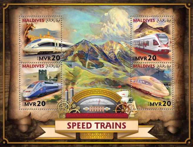 MALDIVES 2016 SHEET SPEED TRAINS mld16702a