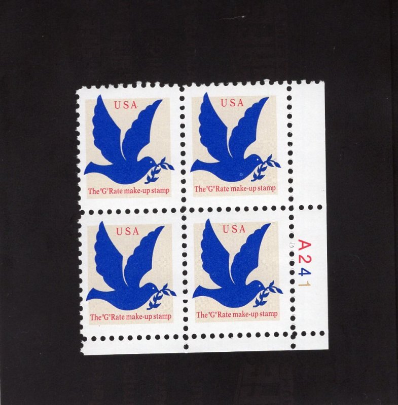 2877 G rate make-up stamp, MNH LR-PB/4