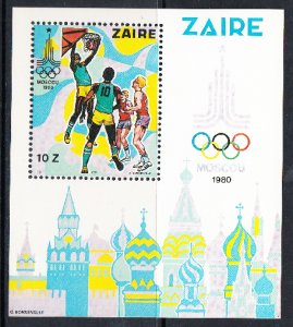 ZAIRE  # Block 41 Michel Catalog - Mint NH - 1980 Moscow Olympics - not issued