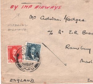 IRAQ AIR MAIL Cover IMPERIAL AIRWAYS Baghdad GB Wilts Marlborough 1934 KA44