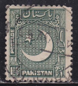 Pakistan 48 Coat of Arms 1949