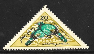 Mongolia 217: 20m Black-billed Capercaillie (Tetrao urogalloides), CTO, VF