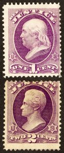 US Stamps # O25-6 Unused Official Fresh Scott Value $255.00