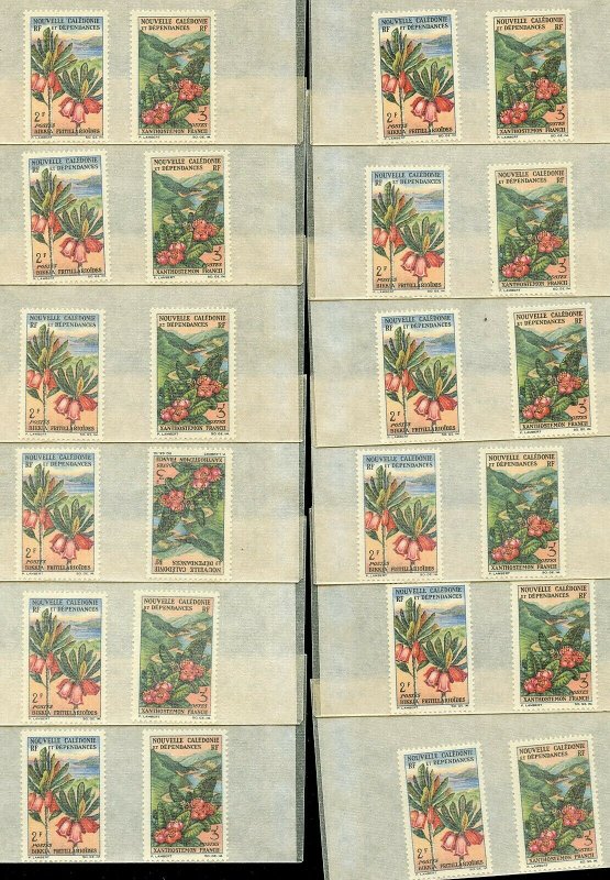 NEW CALEDONIA SC# 331-2 PLANTS LOT OF 18 MINT NH AS SHOWN CATALOGUE VALUE $46.80