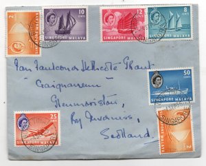 Singapore 1955 Definitive FDC (to 50c) to Scotland (15 stamps) WS36466