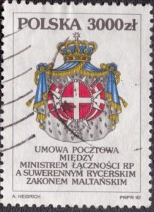 Poland 3126 1992 Used