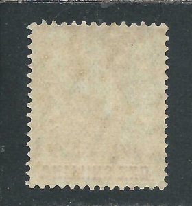 GIBRALTAR 1904-08 1s BLACK & CARMINE CHALKY MM SG 61a CAT £55