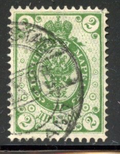 Finland # 47, Used.